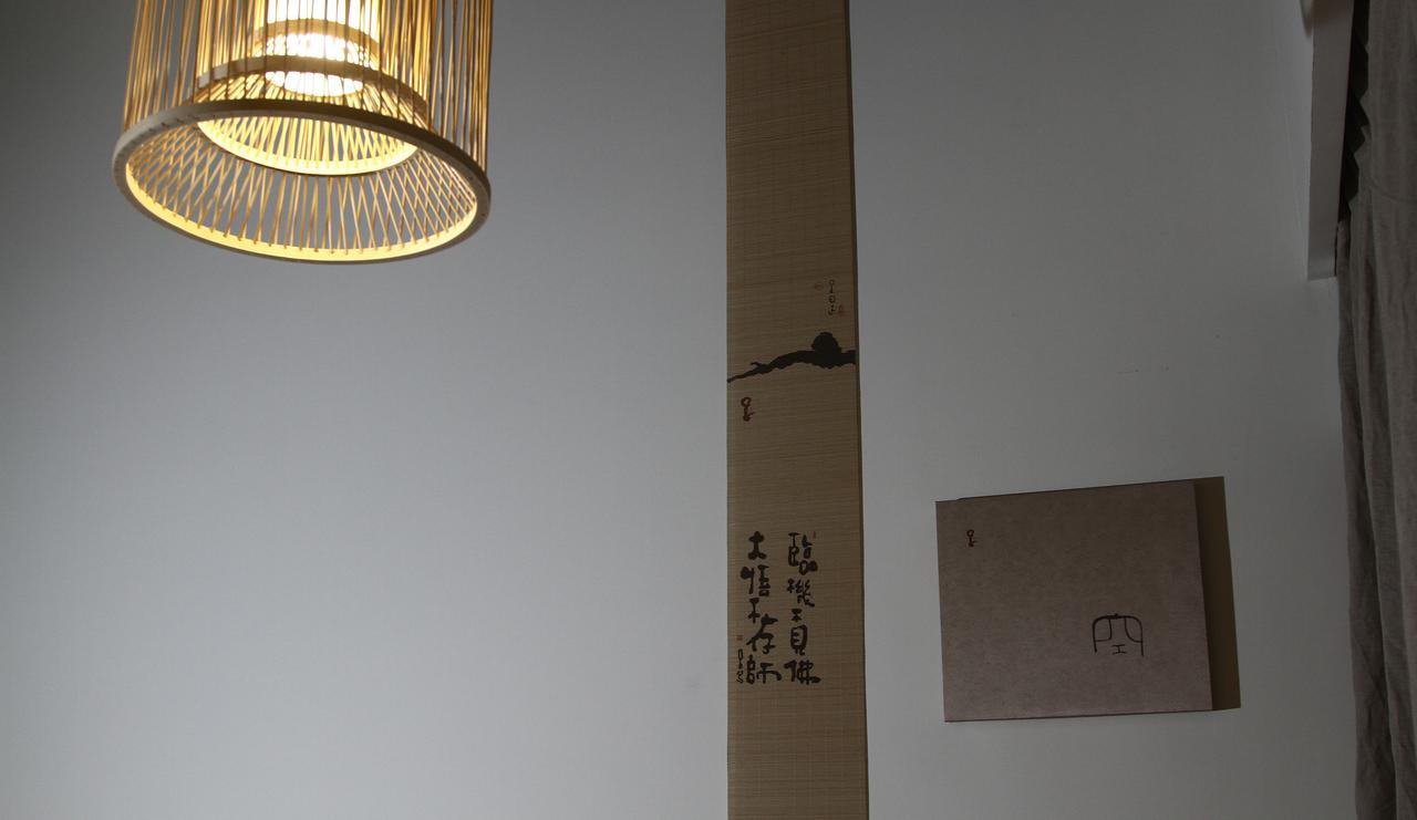Hotel Oriental Beauty Beijing
